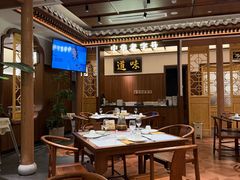-全聚德(常州店)