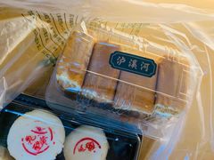-泸溪河桃酥(长乐路店)