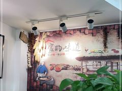 -八两八金·莱芜特色炒鸡(市南漳浦路店)