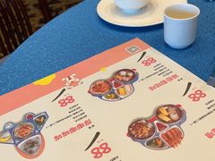 -老淳安—伴山伴湖(千岛湖开元度假村店)