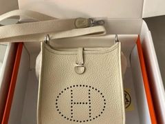 -瀚丰名品黄金钻石奢侈品回收寄卖