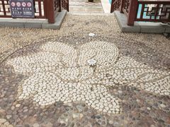 -燕郊植物园