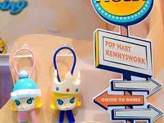 -泡泡玛特POPMART(宁波印象城店)