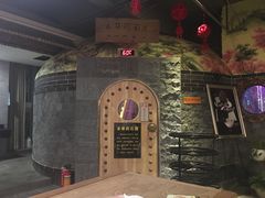 -元启堂·中医正骨推拿·经络足道(夏湾店)