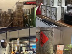 -成川茶店·潮汕工夫浓茶(万象店)