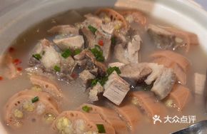 Lotus Root Stew with Pork