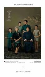 点击看大图 -十孕纪高端孕妇亲子摄影