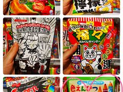 -KKV(重庆光环购物公园店)
