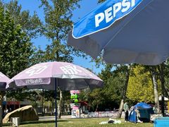 -南戴河国际娱乐中心