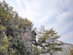 -重庆云阳龙缸景区
