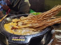 -钢管厂五区小郡肝火锅串串香(总店)