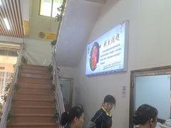 -南沙辉记烧鸡·荔枝木炭火吊烧(旧镇店)