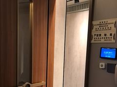 -康逸居·始于2002(海安店)