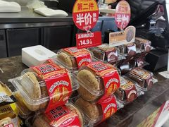 -味多美(江安路店)