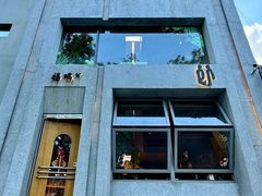 -福嗝er 咖啡&精酿餐吧(东四店)