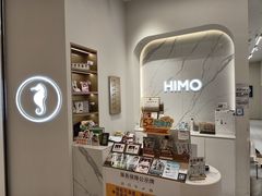 -海马体照相馆(大连柏威年购物中心店)