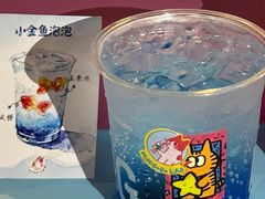 -杭州湖滨in77