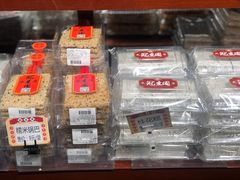 零售区-武汉冠生園(吉庆街店)