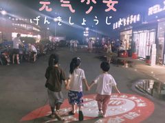 -大学城夜市大排档(凤栖路店)