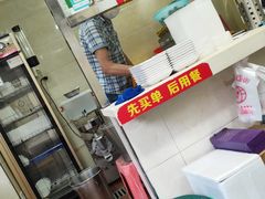 -威记肠粉王(福彩路店)