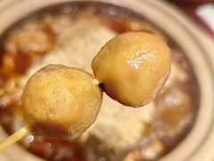 -沙胆彪炭炉牛杂煲(上海日月光广场店)