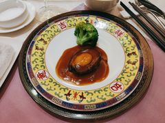 一品鲍鱼酥-太子园林酒家