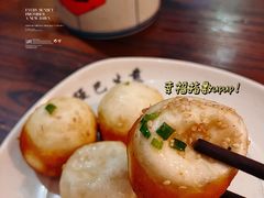 -哑巴生煎(临顿路店)
