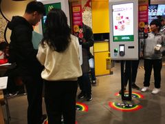 -麦当劳(北苑秋实路店)
