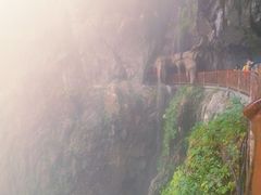 -塔云山
