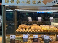 -原麦山丘(天虹店)