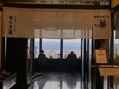 -モリタ屋(JR京都伊势丹店)