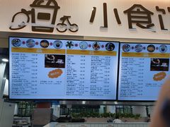 -复旦大学江湾校区食堂