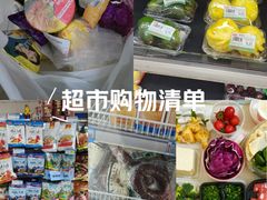 -彩贝乐超市