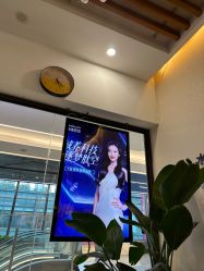 -丝域养发馆