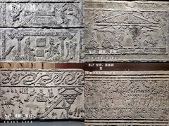 -滕州汉画像石馆