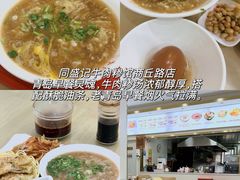 -郑庄脂渣海鲜楼(九水路店)