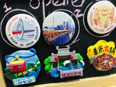 -WFC会仙楼观景台