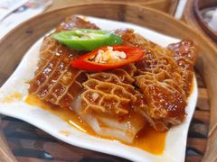 沙爹金钱肚-赏点粤式点心(广州塔店)