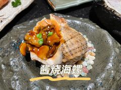 -daozao料理美术馆(东营店)