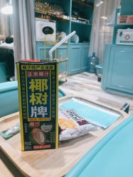 -阿噶西美甲美睫