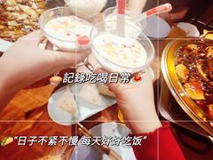 -辣不二地道川菜(汉水路店)