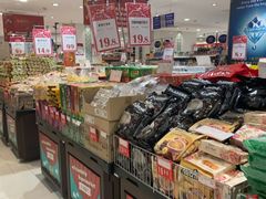 -友谊超市(友谊商城店)