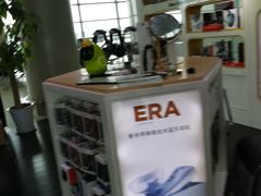 -翼蓝数码(虹桥机场T2店)