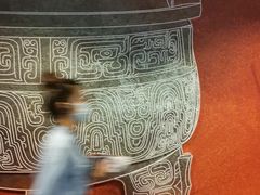 -上海博物馆(人民广场馆)