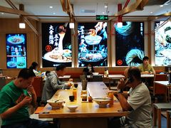 大堂-味千拉面(双井店)