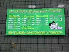 -哪爪小锅米线·拌鸡爪