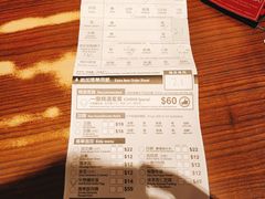 -一蘭拉面(铜锣湾店)