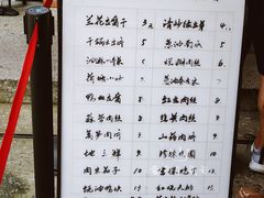 -66梧桐院·天平邻里汇(乌鲁木齐南路店)