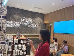 -CHAGEE霸王茶姬(壹方城店)