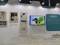 -北京科学中心儿童乐园